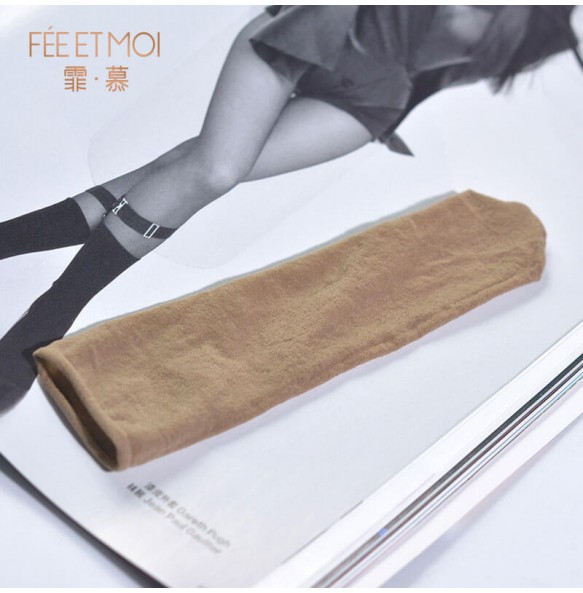 FEE ET MOI - Men's Seamless Penis Stocking